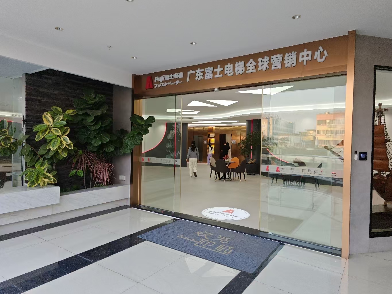 消费促发展 | 优选九游(中国) 消费促发展 | 优选九游(中国)